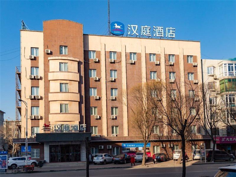 Hanting Express Kaiyuan Jiefang Road Diaobingshan Экстерьер фото