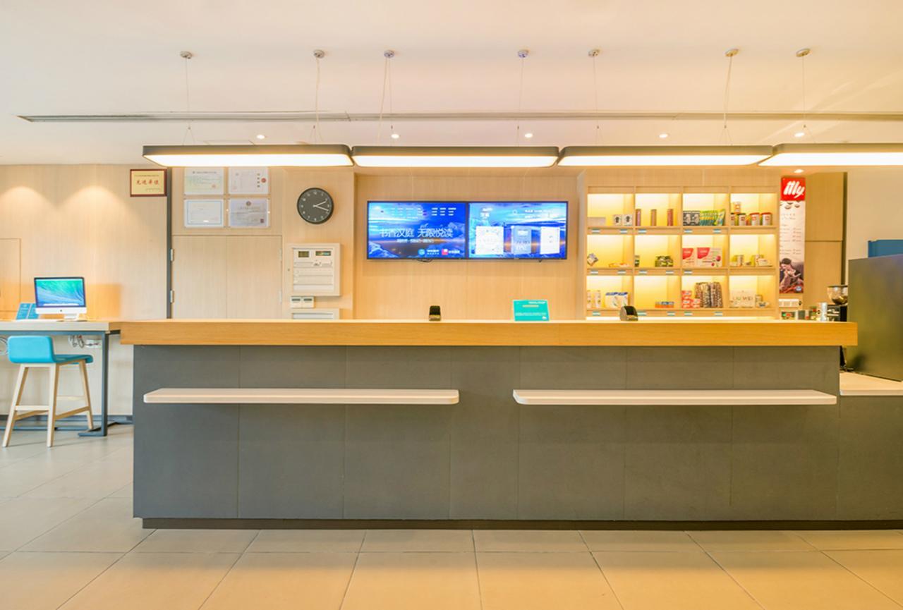 Hanting Express Kaiyuan Jiefang Road Diaobingshan Экстерьер фото