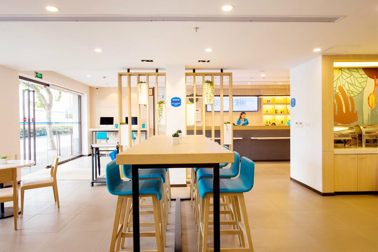 Hanting Express Kaiyuan Jiefang Road Diaobingshan Экстерьер фото